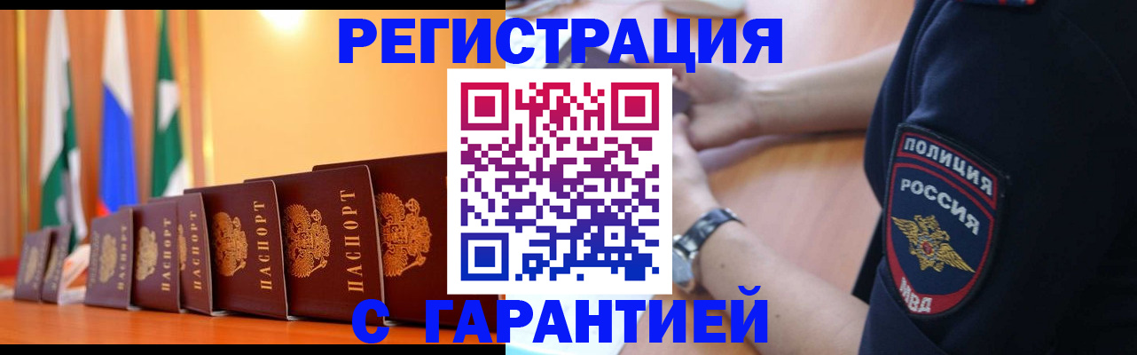 форма 3 в Богородицке